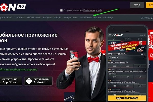 Как вернуть аккаунт кракен