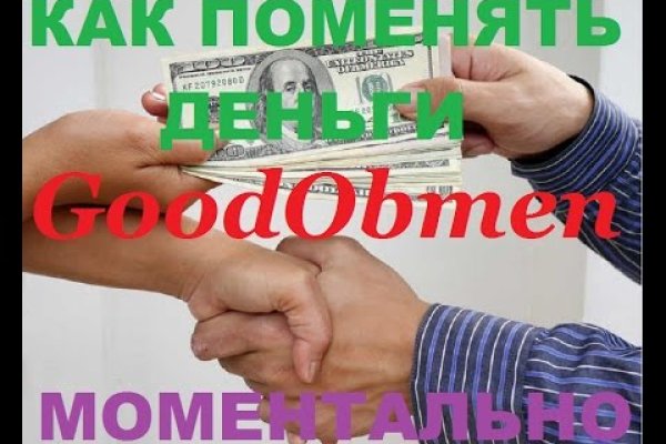 Кракен сайт kr2web in официальный ссылка