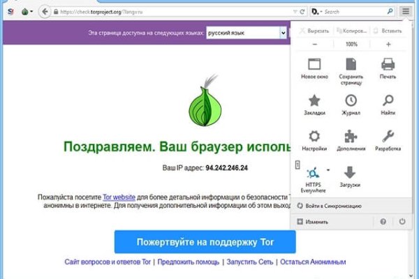 Kraken onion зеркала 2024