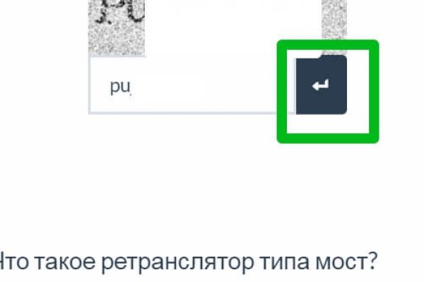 Кракен kr2web in что это