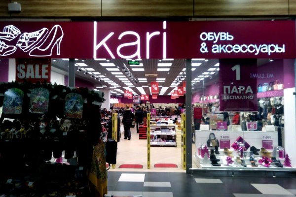 Кракен тор браузер