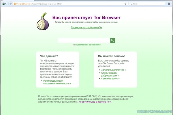 Кракен ссылки krakenwebs org