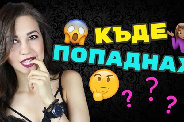 Kra21at