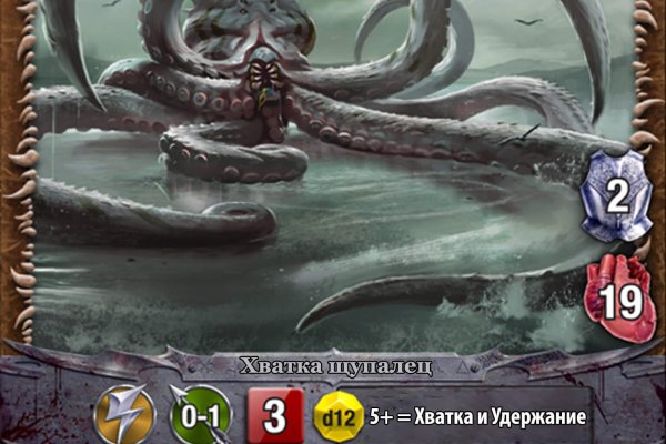 Kraken tor ссылка kraken014 com