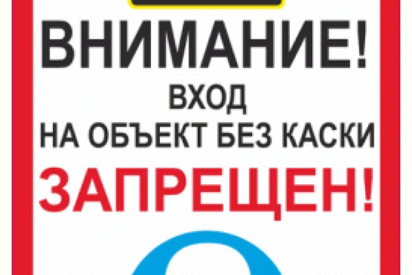 Кракен маркет плейс