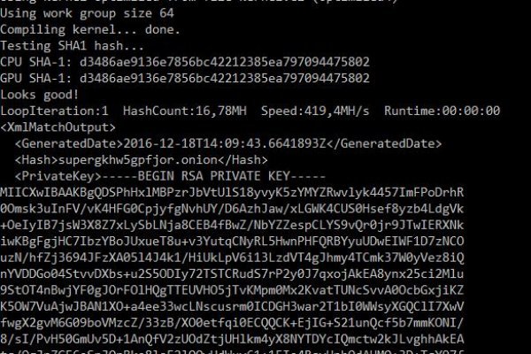 Кракен войти kraken darknet 2n com