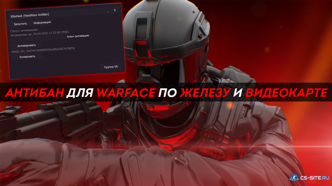 Сайт кракен что это такое
