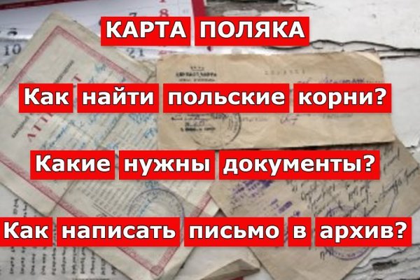 Как зайти на кракен через тор браузер