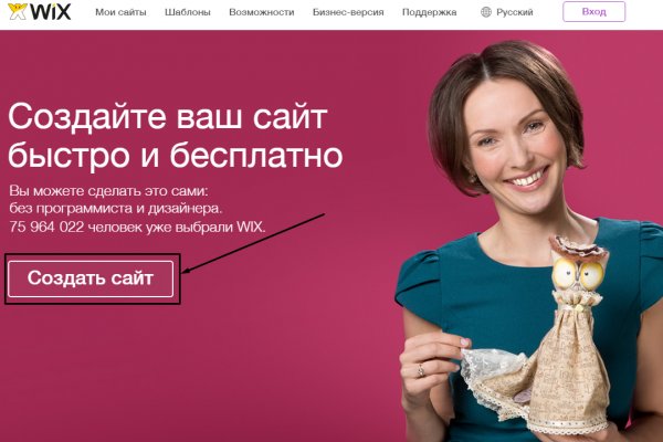 Ссылка на кракен kr2web in