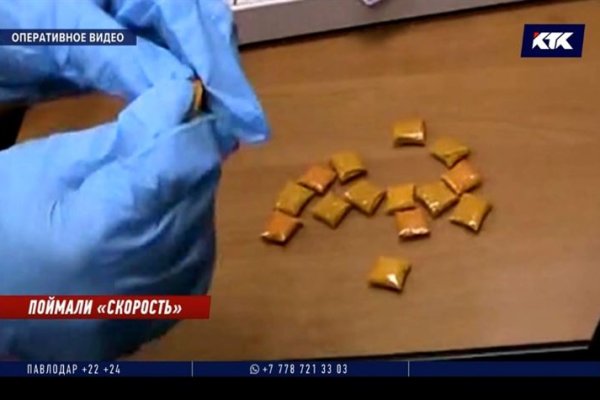 Кракен официальный сайт krakens13 at