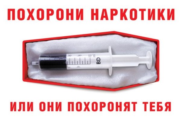 Kraken 16 at ссылка