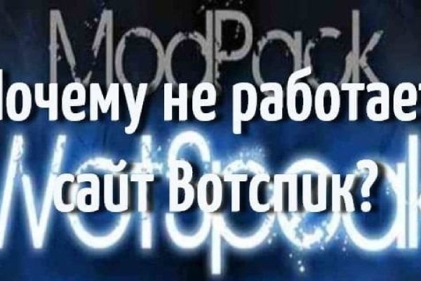 Зеркало kraken тор ссылка рабочее