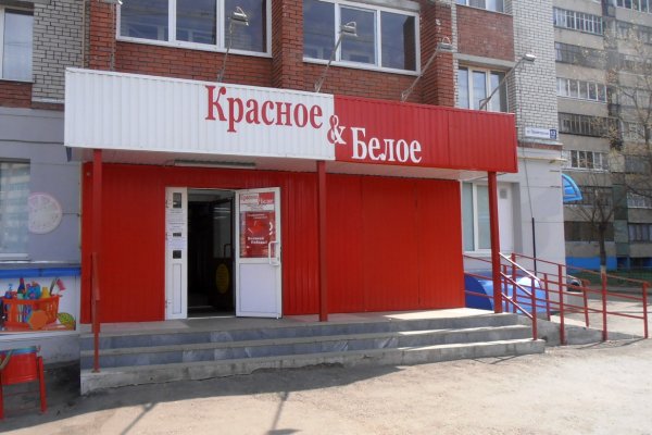 Кракен зеркало сайта vtor run