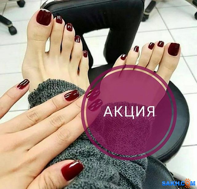 Кракен сбой