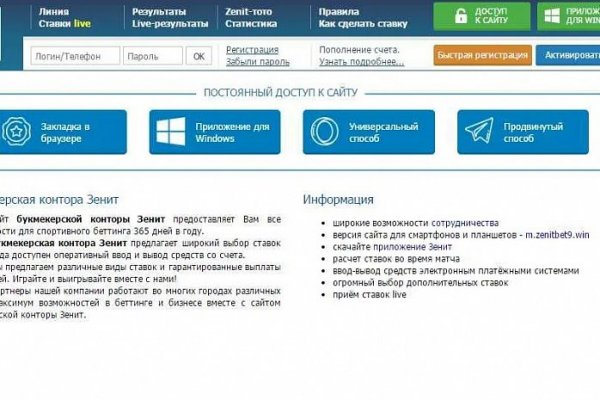 Кракен это современный даркнет маркетплейс