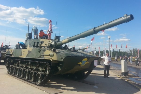 Кракен нар