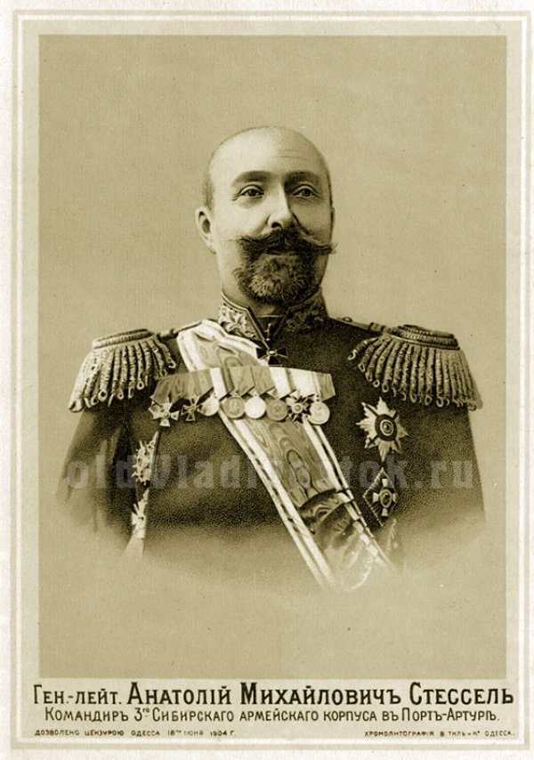 Кракен сайт store