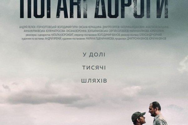 Через какой браузер заходить на кракен